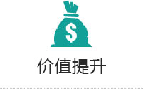 為客戶提供更完善、系統(tǒng)的集成解決方案，是我們的不斷追求