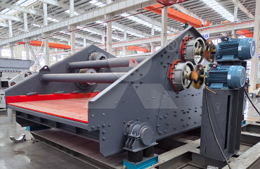 生產(chǎn)場(chǎng)地