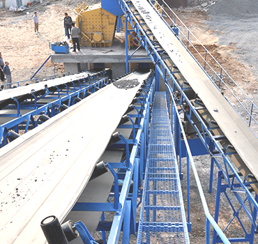 B6X系列帶式輸送機(jī)客戶現(xiàn)場(chǎng)