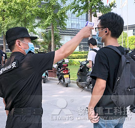 科學防疫，安全辦公